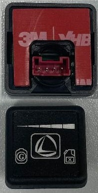 Commutatore Switch  Landi Renzo Con Adesivo Bianco /Verde  ( Cod 425530000) O Adesivo Rosso (Cod 425301000)