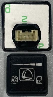 Commutatore Switch  Landi Renzo Con Adesivo Bianco /Verde  ( Cod 425530000) O Adesivo Rosso (Cod 425301000)